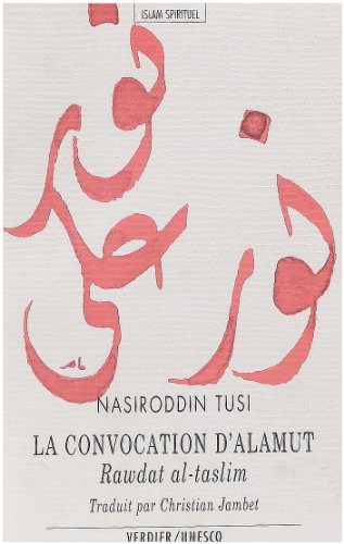 La convocation d'Alamût (0000)