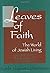 Leaves of Faith by Aharon Lichtenstein