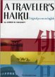 A Traveler's Haik...