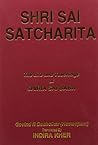Shri Sai Satchari...
