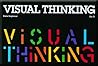 Visual Thinking Set B (100 Cards With Teachers Commentary) Visual Thinking Set B (100 Cards With Teachers Commentary)