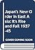 Japan's New Order in East Asia: It's Rise and Fall 1937-45