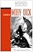 Moby Dick   (Literary Companion Series)