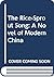 The Rice Sprout Song
