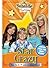 Star Crazy (The Suite Life of Zach and Cody, #6)