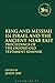 King and Messiah in Israel and the Ancient Near East: Proceedings of the Oxford Old Testament Seminar (Jsot Supplement Series, 270)