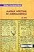 Mayan Writing in Mesoamerica by Jil Fine