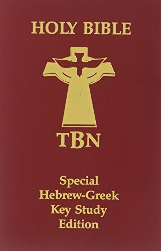 Hebrew-Greek Key Study Bible: King James Version (Hardcover)