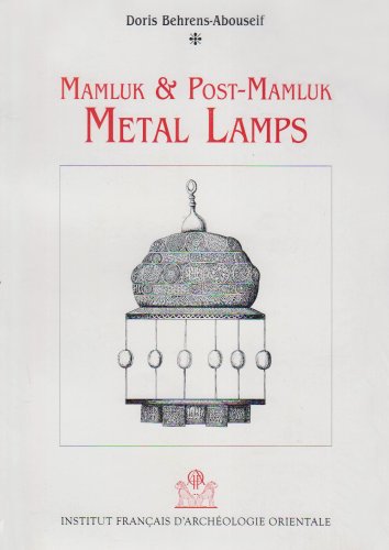 Mamluk et poste mamlouk (Paperback)