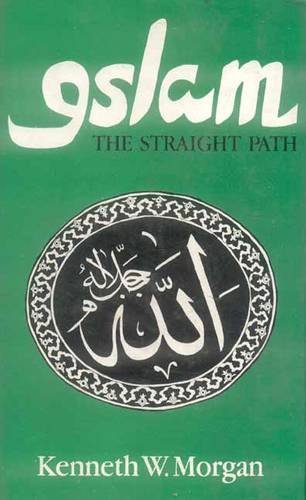 Islam: The Straight Path (Hardcover)