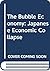 The Bubble Economy by Christopher   Wood