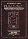 Schottenstein Edition Talmud Bavli Tractate Chullin Vol 2 Schottenstein Edition Talmud Bavli Tractate Chullin Vol 2