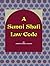 Sunni Shafi Law Code: Mukhtasar Fil Risalah Al Taqrib