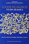 Logos Islamikos (Papers in Mediaeval Studies)