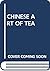 Chinese Art of Tea