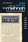 Seder Zeraim: Tractate Challah, Tractate Orlah, Tractate Bikkurim (Artscroll Mishnah Series) (English and Hebrew Edition)