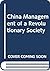 China Management of a Revolutionary Society