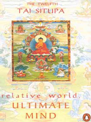 Relative World, Ultimate Mind (Paperback)