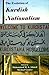 The Evolution of Kurdish Nationalism (Kurdish Studies Series)