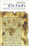 Eichah-Lamentatio...