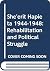 She'erit hapletah, 1944-194...