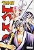 Samurai deeper Kyo 15 (Spanish Edition)