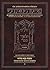Talmud Bavli: Tractate Bava Basra : The Gemara/the Schottenstein Edition: 1