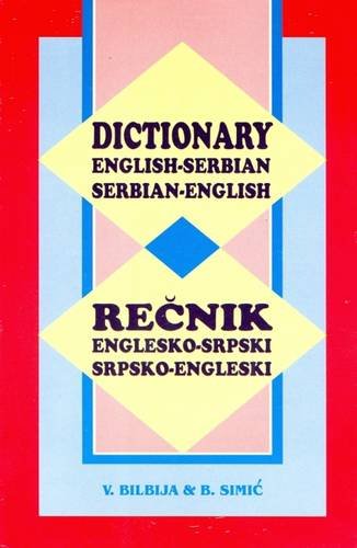 English-Serbian and Serbian-English Dictionary (Hardcover)