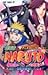 Theater Anime Comic Naruto [Jump C] Vol. 1 (Gekijyo Ban Naruto)