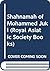 Shahnamah of Mohammed Juki (Royal Asiatic Society Books)