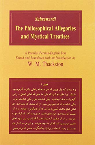 The Philosophical Allegories and Mystical Treatises (Paperback)