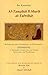 Al-Tanqihat Fi Sarh Al-Talwihat: Refinement and Commentary on Suhrawardi's Intimations (Arabic and English Edition)
