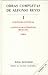 Obras completas, I : Cuestiones estéticas, Capítulos de literatura mexicana, Varia (Spanish Edition)