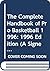 The Complete Handbook of Pro Basketball 1996: 1996 Edition