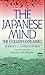 The Japanese mind: The Goliath explained