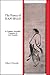 Poetry of Han-Shan (Suny Series in Buddhist Studies) (English and Chinese Edition)