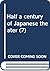 Half a Century of Japanese Theater VII: 1960s: Part 2