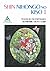 Shin Nihongo No Kiso I: Tradução Em Português