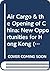 Air Cargo & the Opening of China by Joseph P. Schwieterman