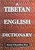 Tibetan-English Dictionary,...