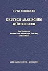 Deutsch-Arabische...