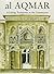 Al Aqmar  by Ja'far al-Sadiq
