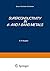 Superconductivity in d- and f-Band Metals: Second Rochester Conference