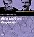 Unter Den Olivenbäumen, Mario Adorf Liest Maupassant