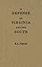 A Defense of Virginia and t...