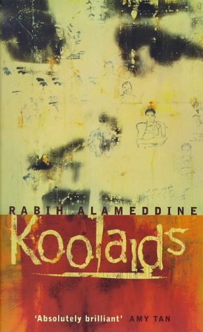 KOOLAIDS - The Art of War