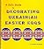 A kid's guide to decorating Ukrainian Easter eggs by Natalie Perchyshyn