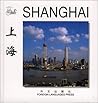 Shanghai (Chinese/English edition: FLP China Travel and Tourism) (English and Chinese Edition)