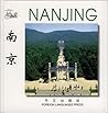 Nanjing (Chinese/English edition: FLP China Travel and Tourism) (English and Chinese Edition)