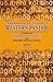 Grammar and Dictionary of Western Panjabi: With Proverbs, Sayings, and Verses